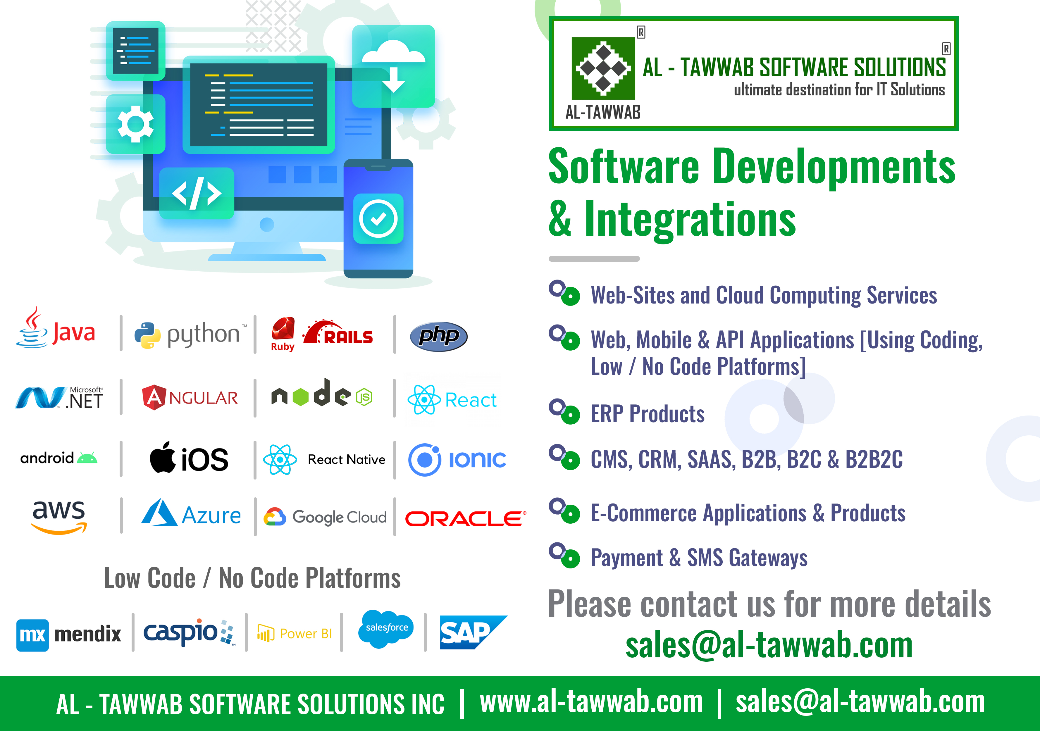 التواب للحلول البرمجية <=> تطويرات/تكاملات البرمجيات التواب للحلول البرمجية <=> تطويرات/تكاملات البرمجيات